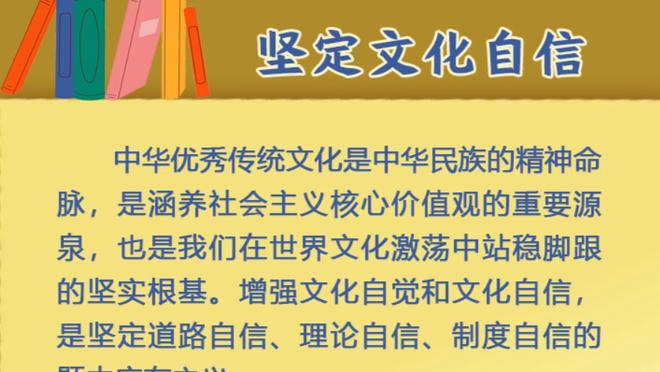 曼晚评分：安东尼&滕哈赫等人4分，奥纳纳马奎尔等4人6分首发最高