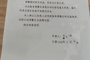 被问及转会窗，瓜帅笑了：如果我像切尔西那么花钱你们会杀了我